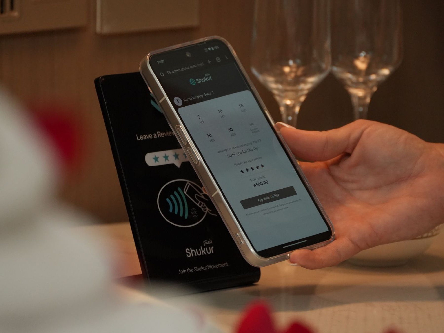 Shukur — Modernizing Tipping and Ratings in the UAE